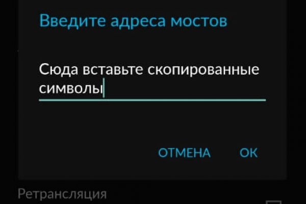 Как зайти на маркетплейс кракен