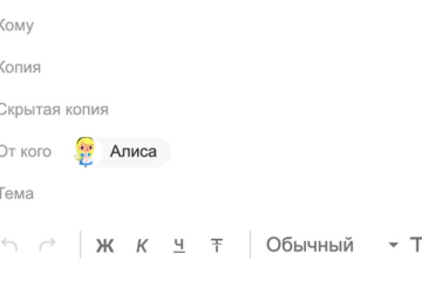 Кракен ссылка стор