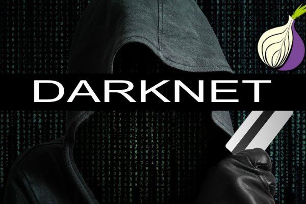 Kraken даркнет рынок