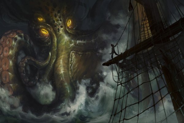 Kraken marketplace