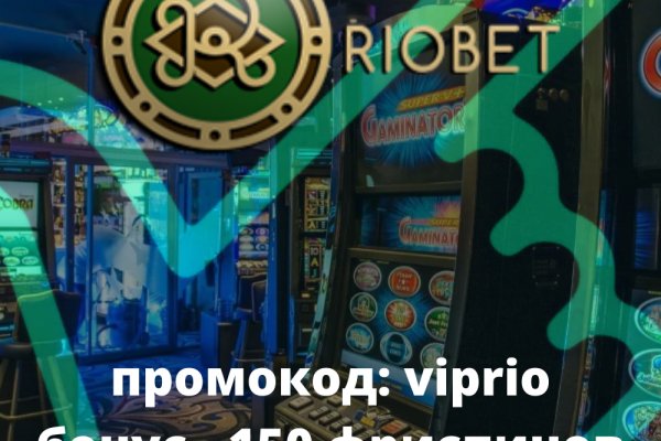 Кракен купить порошок