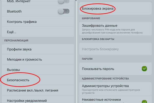 Кракен площадка что это
