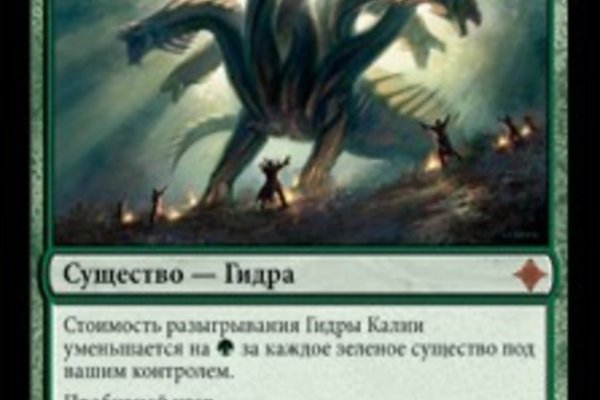 Кракен магазин нарков