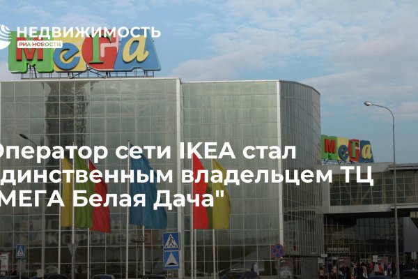 Как зарегистрироваться на кракене