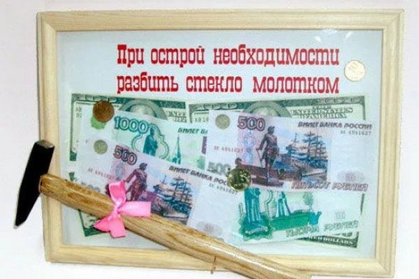 Зайти на сайт кракен