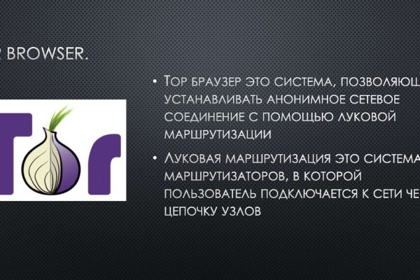 Kra45at