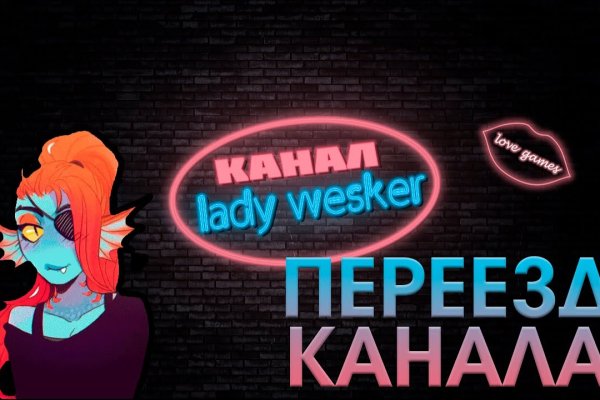 Что такое кракен маркетплейс