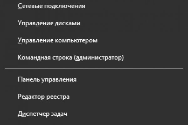 Кракен телеграмм магазин