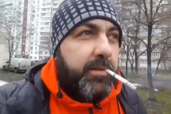 Кракен зеркало сайта