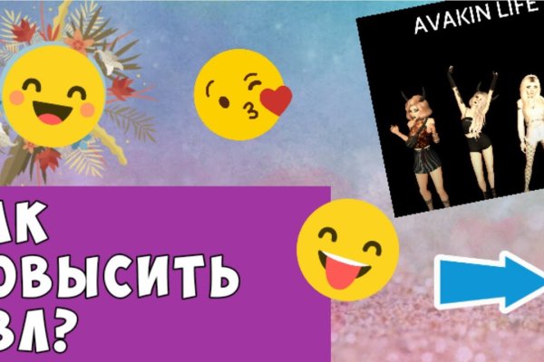 Kraken ссылка krakentor site