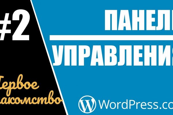 Кракен маркетплейс что там продают
