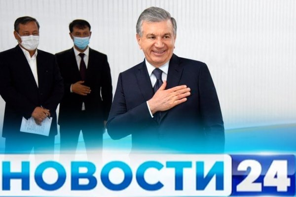 Ссылки на сайты в даркнете