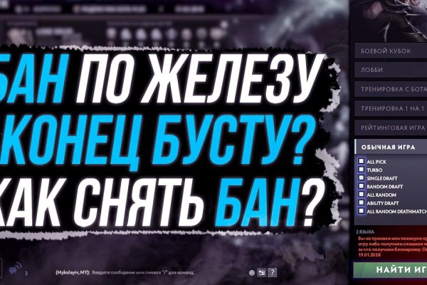 Кракен ссылка тор