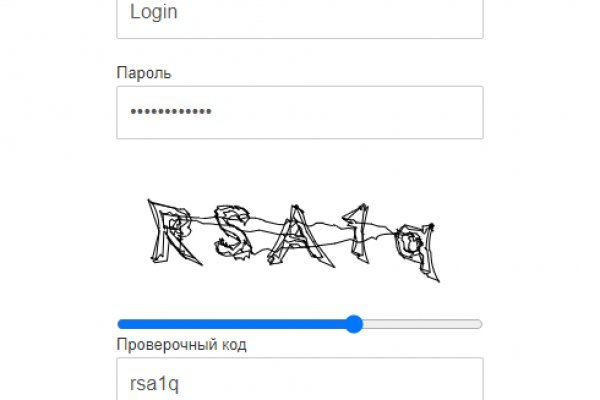 Кракен сайт at