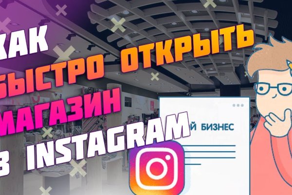 Kraken ссылка onion 2kmp