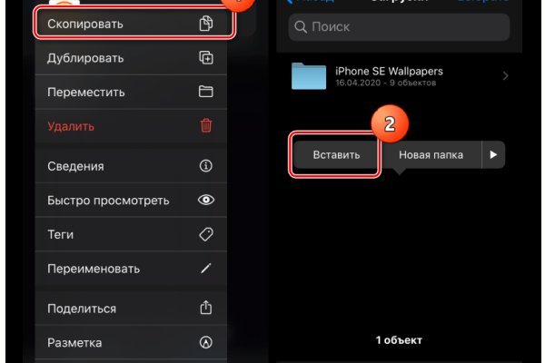 Kra34.cc Вход на сайт главная страница