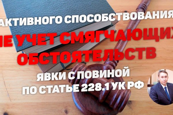 Кракен браузер ссылка