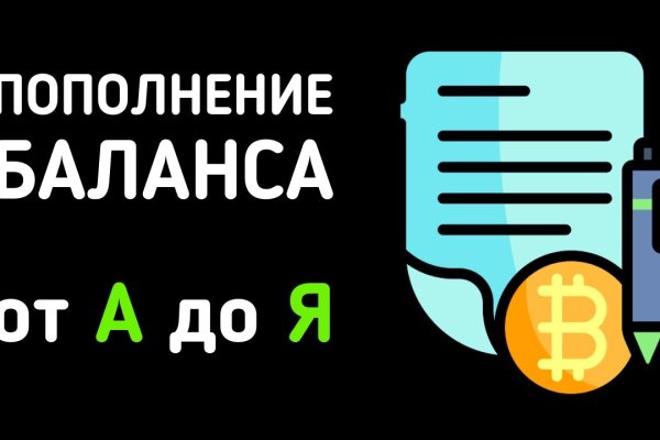 Как зарегистрироваться на кракене