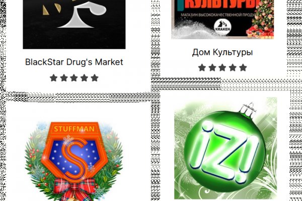 Ссылка кракен через тор
