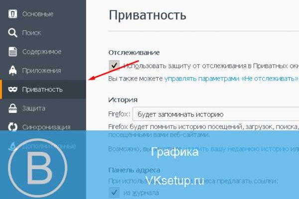 Кракен маркетплейс что