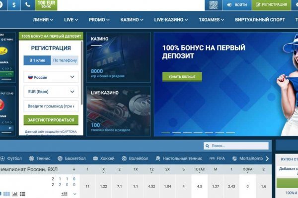 Кракен ссылка тор браузер