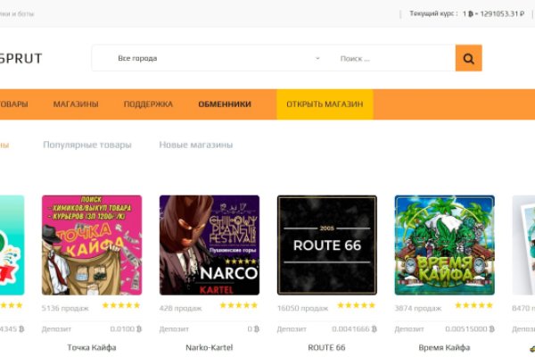 Кракен тор kr2web in