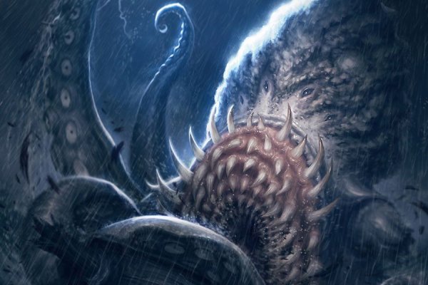 Hydra kraken