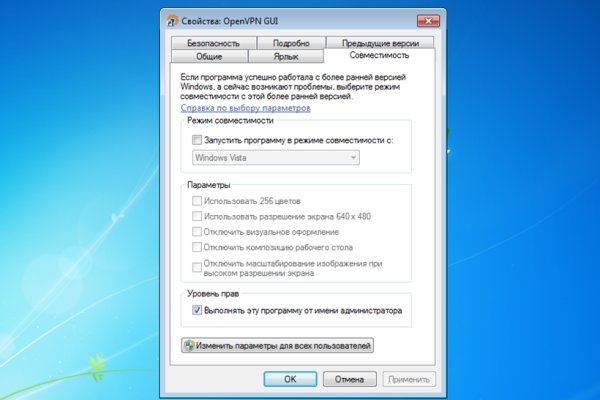 Kra35.cc Вход на сайт главная страница
