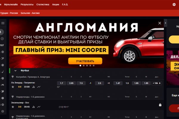 Kraken официальная ссылка tor