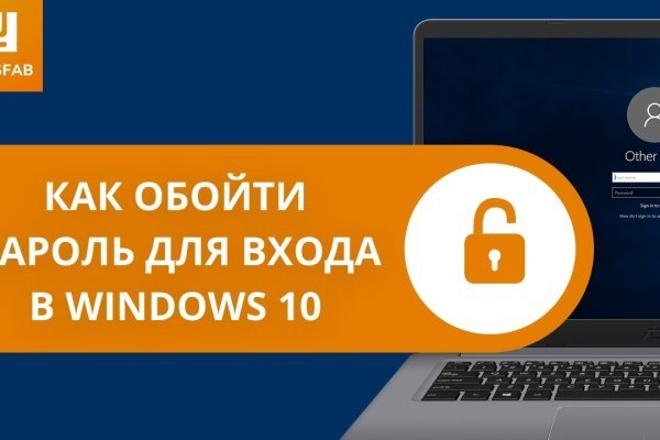 Кракен маркетплейс kr2connect co