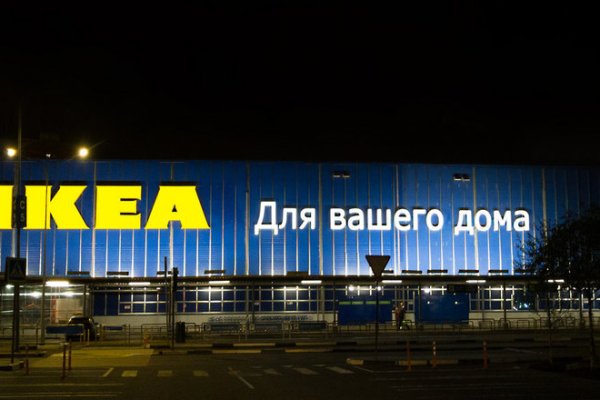 Как вывести деньги с кракена тор