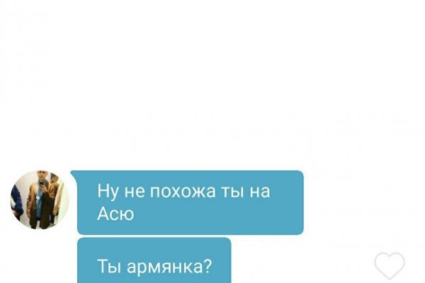 Как войти в даркнет