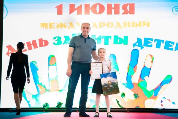Кракен марке