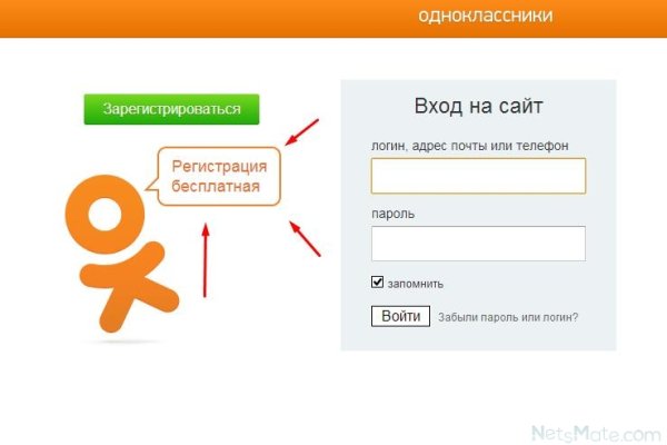 Кракен at
