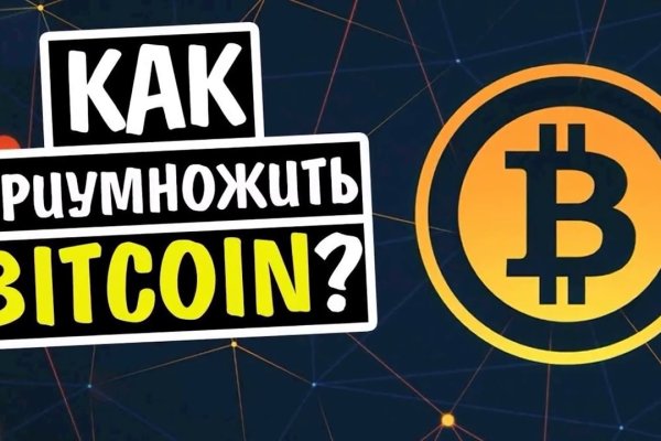 Что такое кракен тор