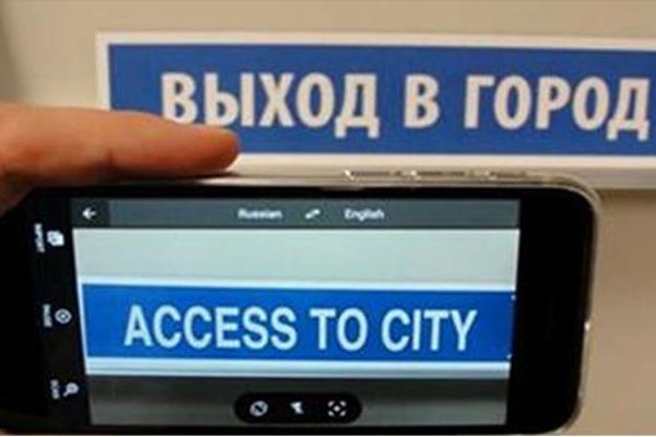 Адрес кракена