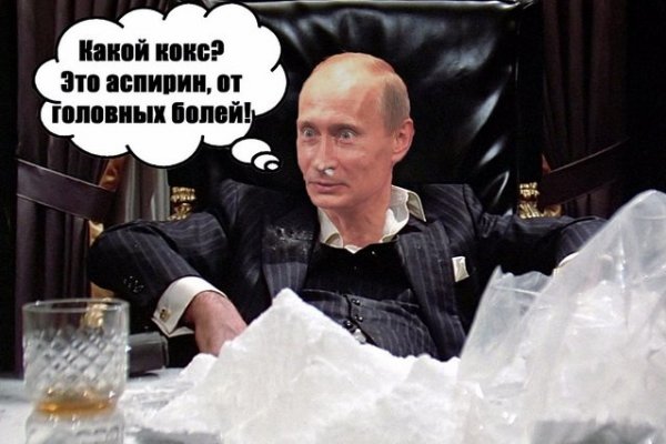 Как выводить деньги с кракена