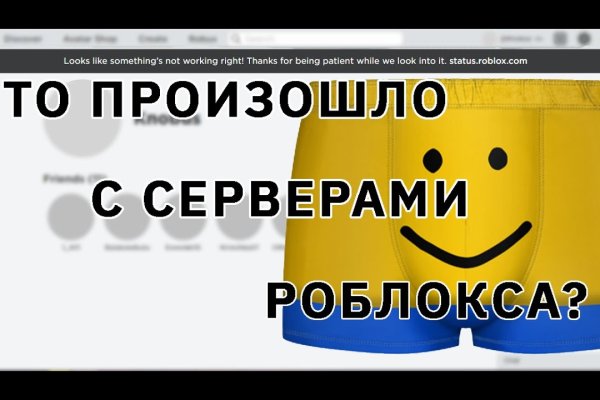 Кракен 2kr pro
