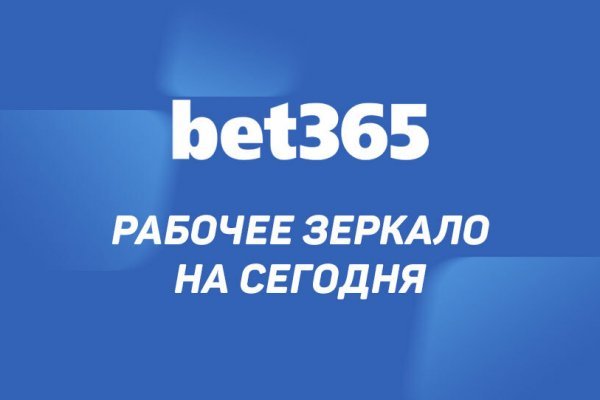Kra42.at Вход на сайт главная страница