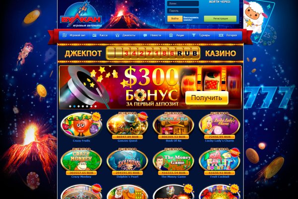 Войти в кракен