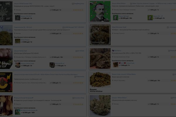 Kra37.cc Вход на сайт главная страница