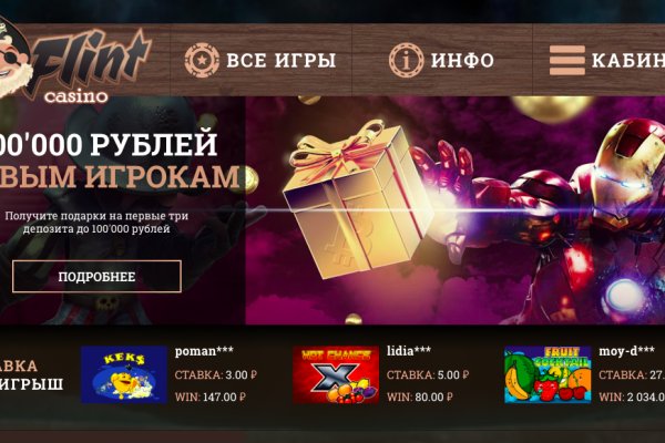 Kraken market ссылка тор