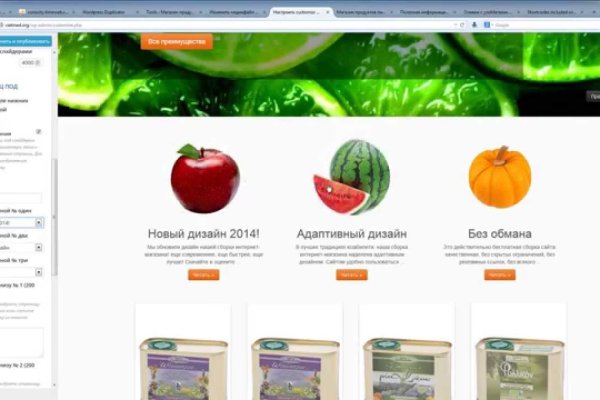 Kraken зеркала kr2web in