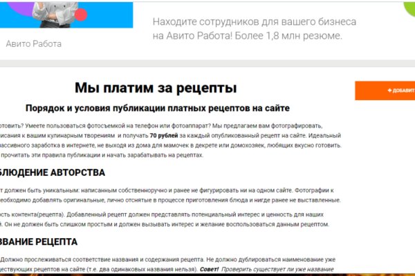 Кракен нарко маркетплейс
