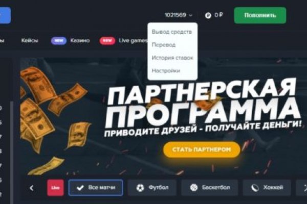 Кракен дарк площадка
