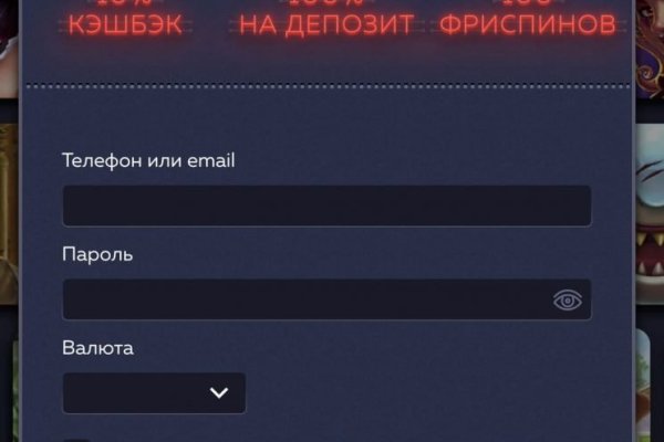 Kra41.at Вход на сайт главная страница