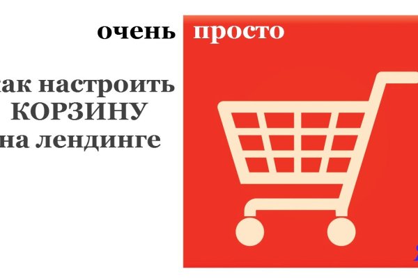 Кракен дарксайд