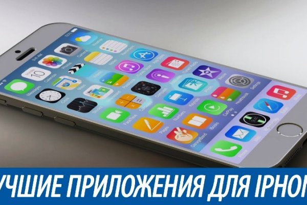 Darknet ссылки